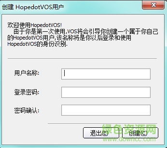 慧炬虚拟系统官网下载