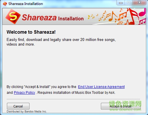 Shareaza汉化版