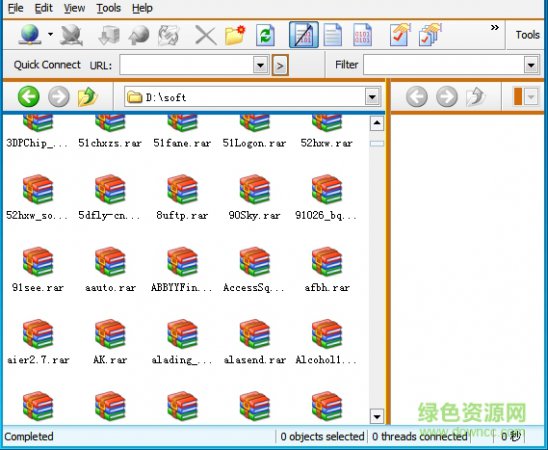 emftp