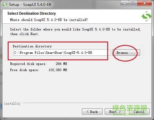 soapui 修改版下载-soapui pro 修改版下载v5.4.0 中文免费版-附修改+使用教程-第4张图片