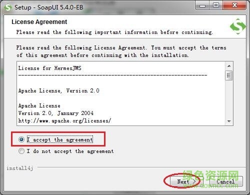 soapui 修改版下载-soapui pro 修改版下载v5.4.0 中文免费版-附修改+使用教程-第6张图片