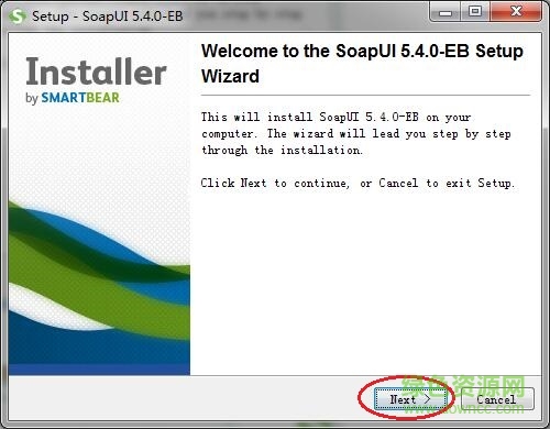 soapui 修改版下载-soapui pro 修改版下载v5.4.0 中文免费版-附修改+使用教程-第2张图片