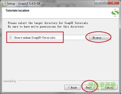 soapui 修改版下载-soapui pro 修改版下载v5.4.0 中文免费版-附修改+使用教程-第7张图片