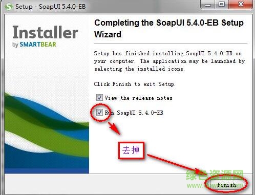 soapui 修改版下载-soapui pro 修改版下载v5.4.0 中文免费版-附修改+使用教程-第8张图片