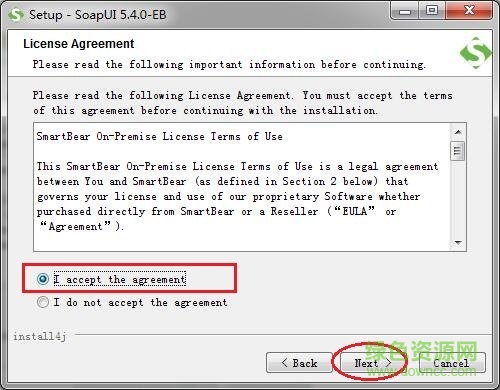 soapui 修改版下载-soapui pro 修改版下载v5.4.0 中文免费版-附修改+使用教程-第3张图片