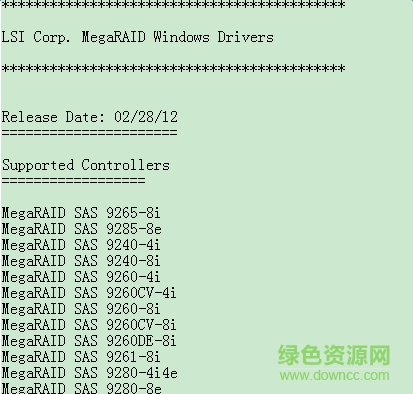 x3650 m3 raid驱动下载