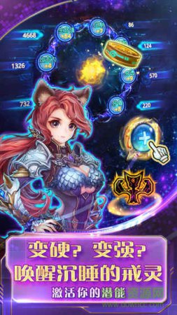 时之扉手游百度版