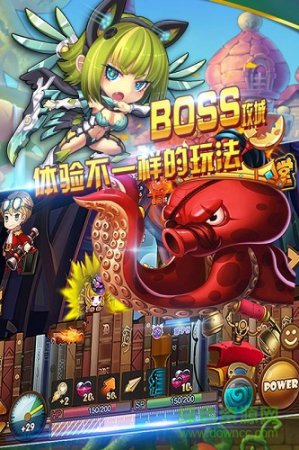 百战斗斗堂九游版下载-九游百战斗斗堂手游下载v1.3 安卓版-第1张图片