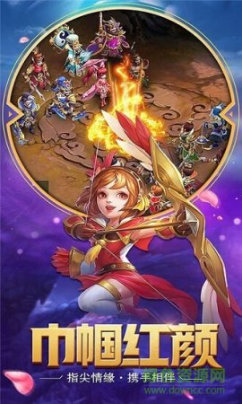 闲来三国手游下载-闲来三国下载v1.0.0 安卓版-第1张图片