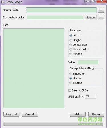 Magic Image Resizer