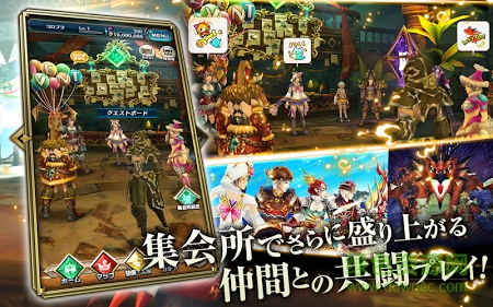 猎龙计划台服下载-猎龙project台服官方下载v1.3.7 安卓版-第1张图片
