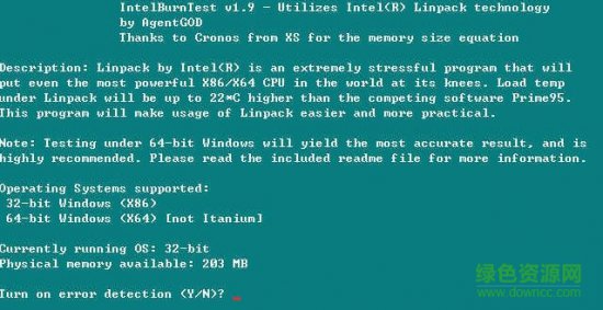 IntelBurnTest免费版下载