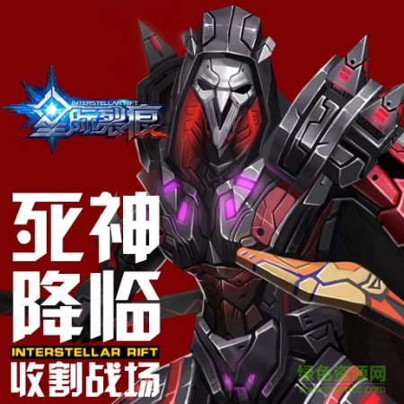 星际裂痕小米版下载-小米游戏星际裂痕下载v1.0.10 安卓版-第1张图片