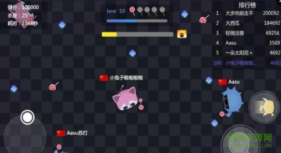 糖果大战游戏