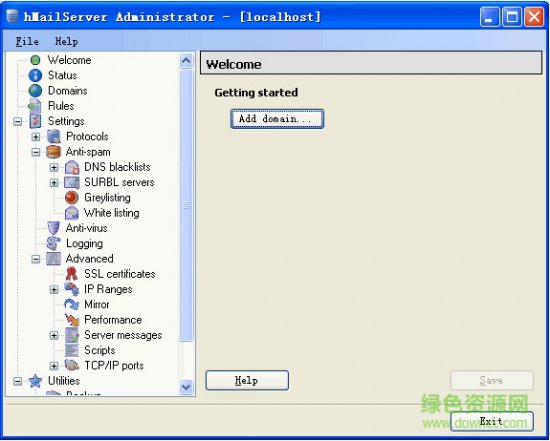 hMailServer汉化版