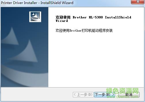 兄弟hl5350dn驱动
