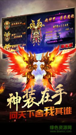 刀刀烈火bt版下载