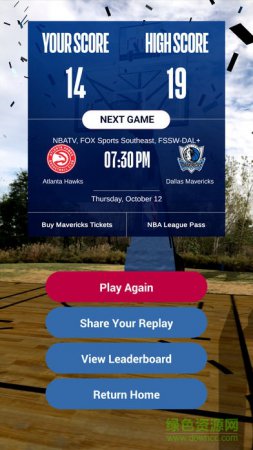 NBA AR官网下载