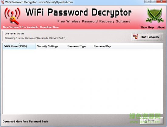 wifi密码修改软件电脑版