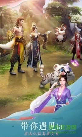 我在江湖之陈芊芊传记游戏