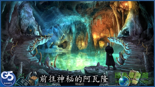 紫月预言完整版