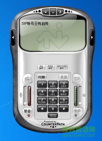 eyebeam网络电话