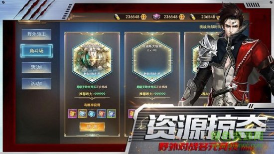 绝境尸潮游戏下载-绝境尸潮手游下载v1.0.8 安卓版-第1张图片