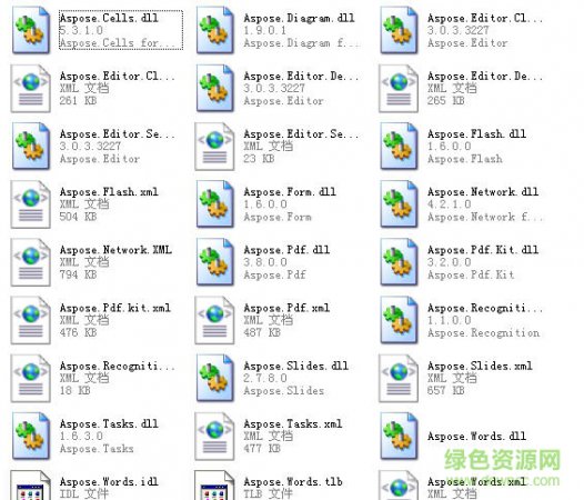 Aspose的dell文件
