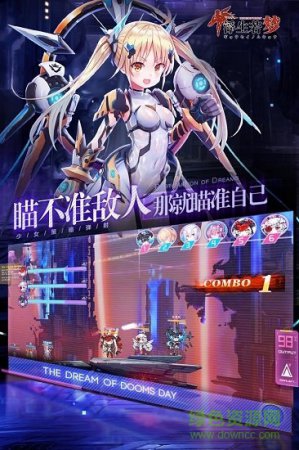 浮生若梦小米客户端