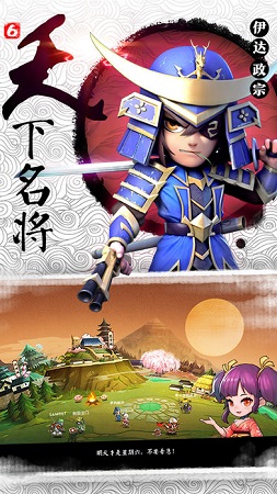 星期六魔王果盘版