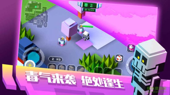 像素求生ios