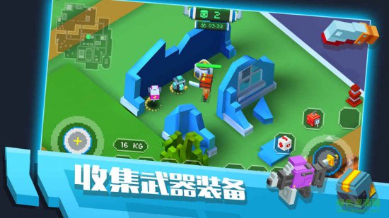 像素求生大逃杀ios