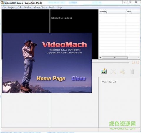videomach修改版