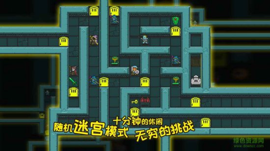 无尽魔塔
