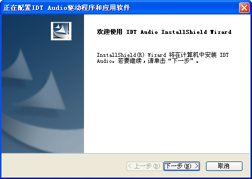 gateway下载