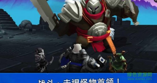 狮吼之心暗黑月光手游