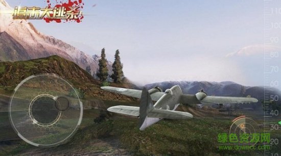追击大逃杀最新版