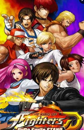 KOF DyDo游戏
