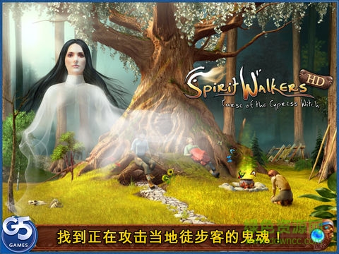 柏树女巫的诅咒中文版