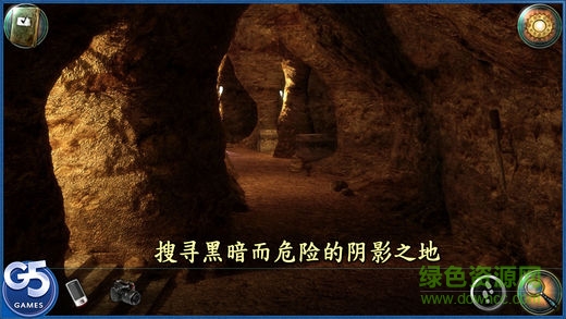 灵异旅馆