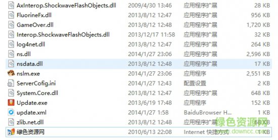 女神联盟助手免费版