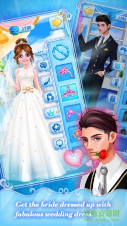 冰雪公主皇家世纪婚礼