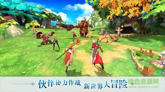 希望传说手游九游版
