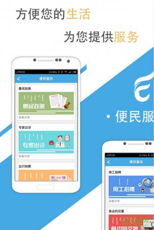 数字党建工作系统
