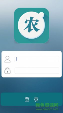 上农鲜品app