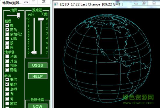 地震预测器Earthquake 3D