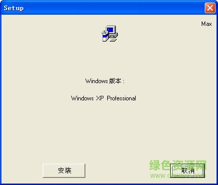 清华同方还原卡驱动