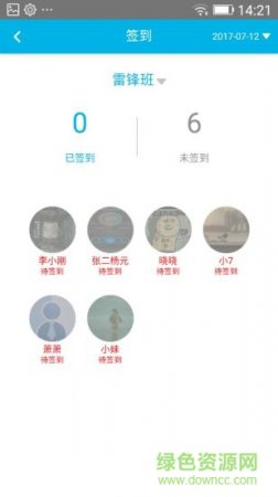 奇多多教师端
