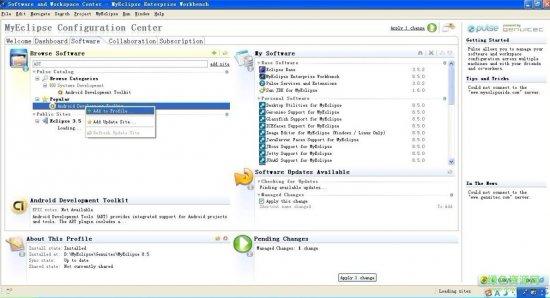 toolkit for eclipse下载
