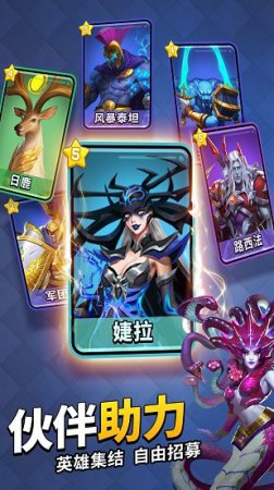 谜题大陆游戏